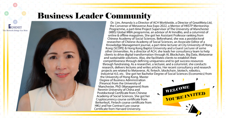 Business Leader Community - Amanda Lim - ACH Worldwide Ltd