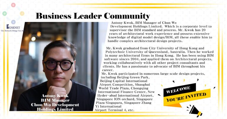 Business Leader Community - Antony Kwok - Chun Wo Development