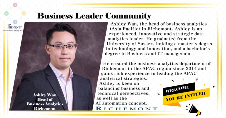 Business Leader Community - Ashley Wan - Richemont