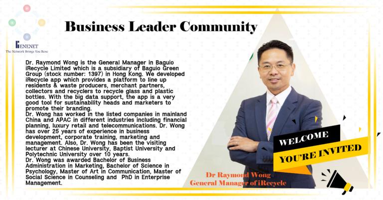 Business Leader Community - Dr Raymond Wong - Baguio