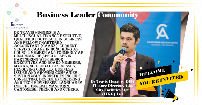 Business Leader Community - Dr Travis Huggins - City Holdings