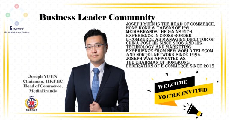 Business Leader Community - Joseph Yuen - IPG Mediabrands