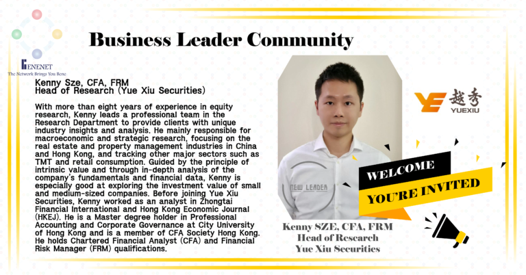 Business Leader Community - Kenny Sze - Yue Xiu Securities