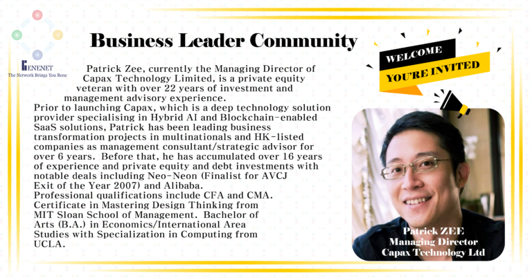 Business Leader Community - Patrick Zee - Capax Technology Ltd