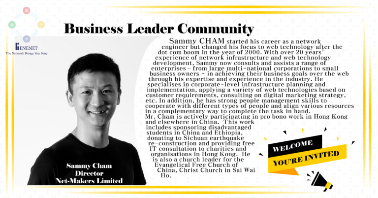 Business Leader Community - Sammy Cham - Net-Makers