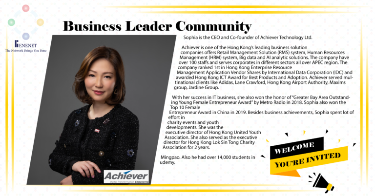 Business Leader Community - Sophia Sung - Achiever