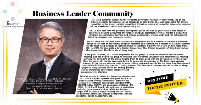 Business Leader Community - Teddy Liu - New World Development