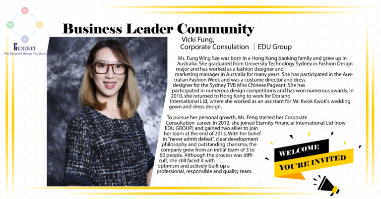 Business Leader Community - Vicki Fung - EDU